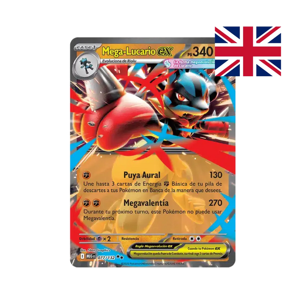 Carta full-art Mega Lucario ex da 340 PS inclusa nel Mega Lucario ex League Battle Deck Pokémon TCG