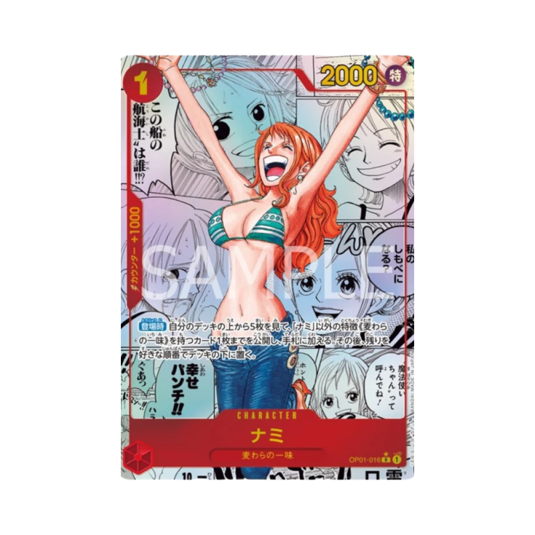 Carta collezionabile di Nami dal set PRB01 del gioco di carte collezionabili One Piece.