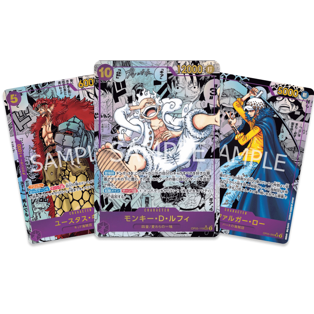 One Piece OP05 Awakening of the new era Box da 24 Bustine (JAP)