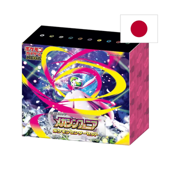 Pokemon Center - Mega Symphonia (JP) - Pokémon | Otakura