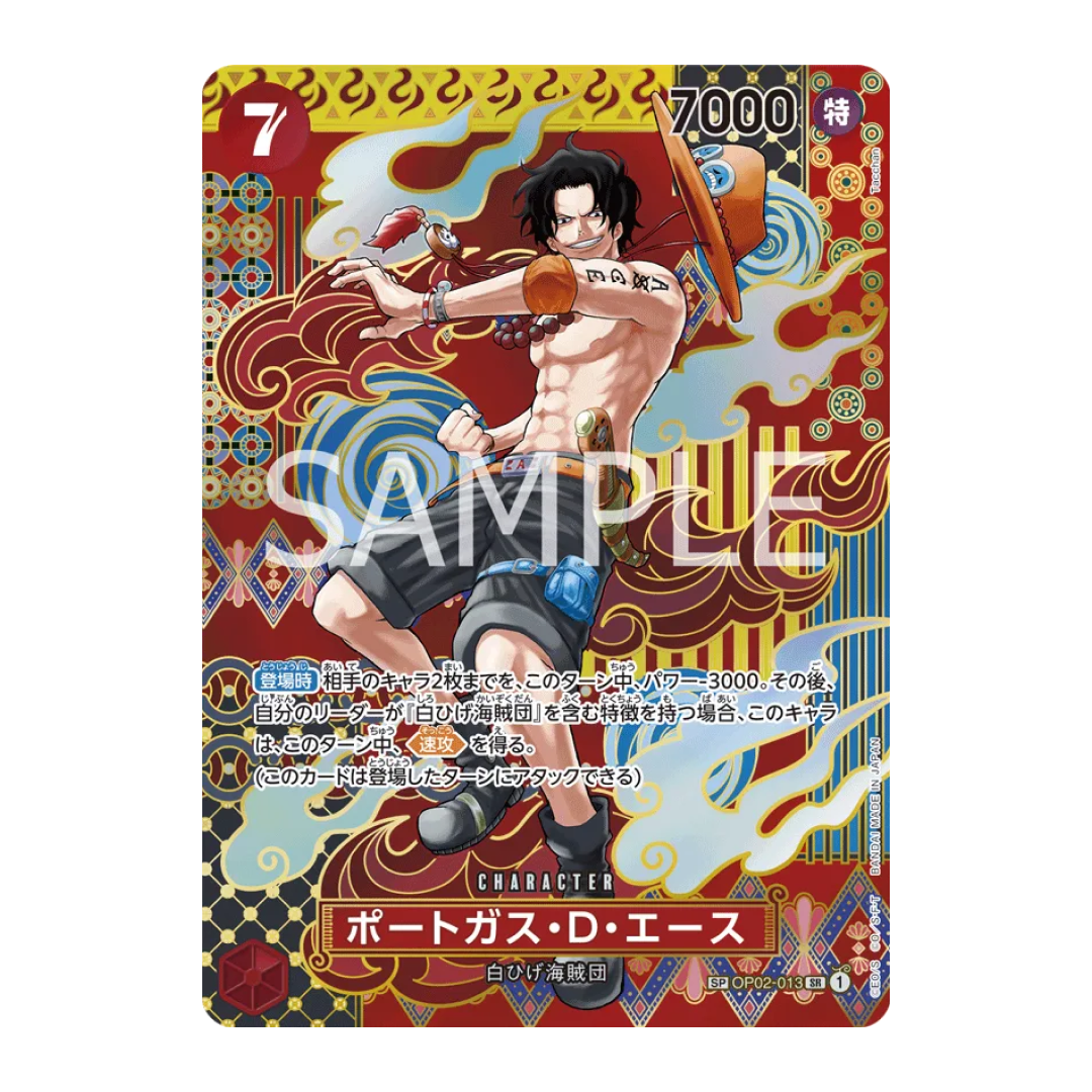 Alt tag ottimizzato (125 caratteri): "Carta Personaggio Portgas D. Ace da One Piece Card Game OP02-013, attacco 7000, abilità di riduzione potenza avversaria e Carica."