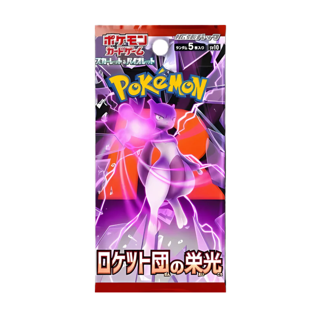 Bustina del set Pokémon The Glory of Team Rocket (JP), raffigurante Mewtwo circondato da energia psichica e fulmini su sfondo oscuro con il logo Pokémon.