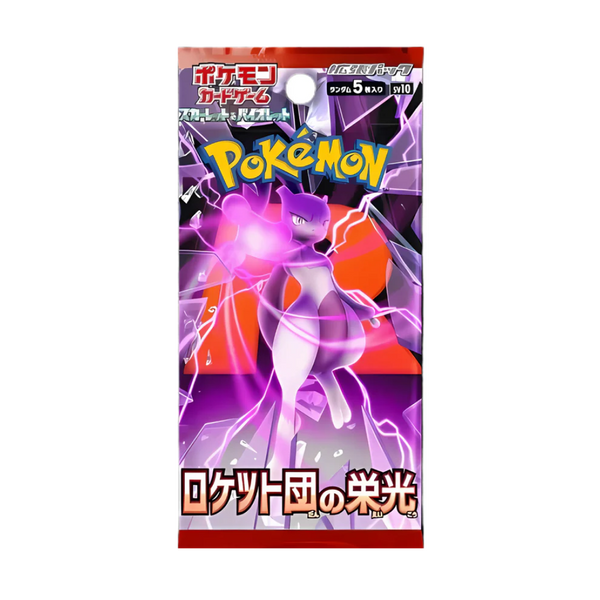 Bustina del set Pokémon The Glory of Team Rocket (JP), raffigurante Mewtwo circondato da energia psichica e fulmini su sfondo oscuro con il logo Pokémon.