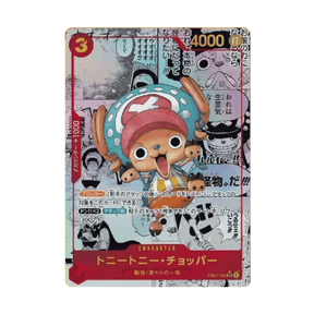 Manga di Chopper personaggio One Piece Card Game