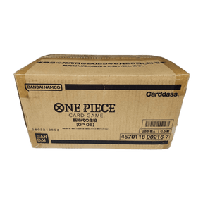 case Op05 awakening of the new era giapponese 12 box