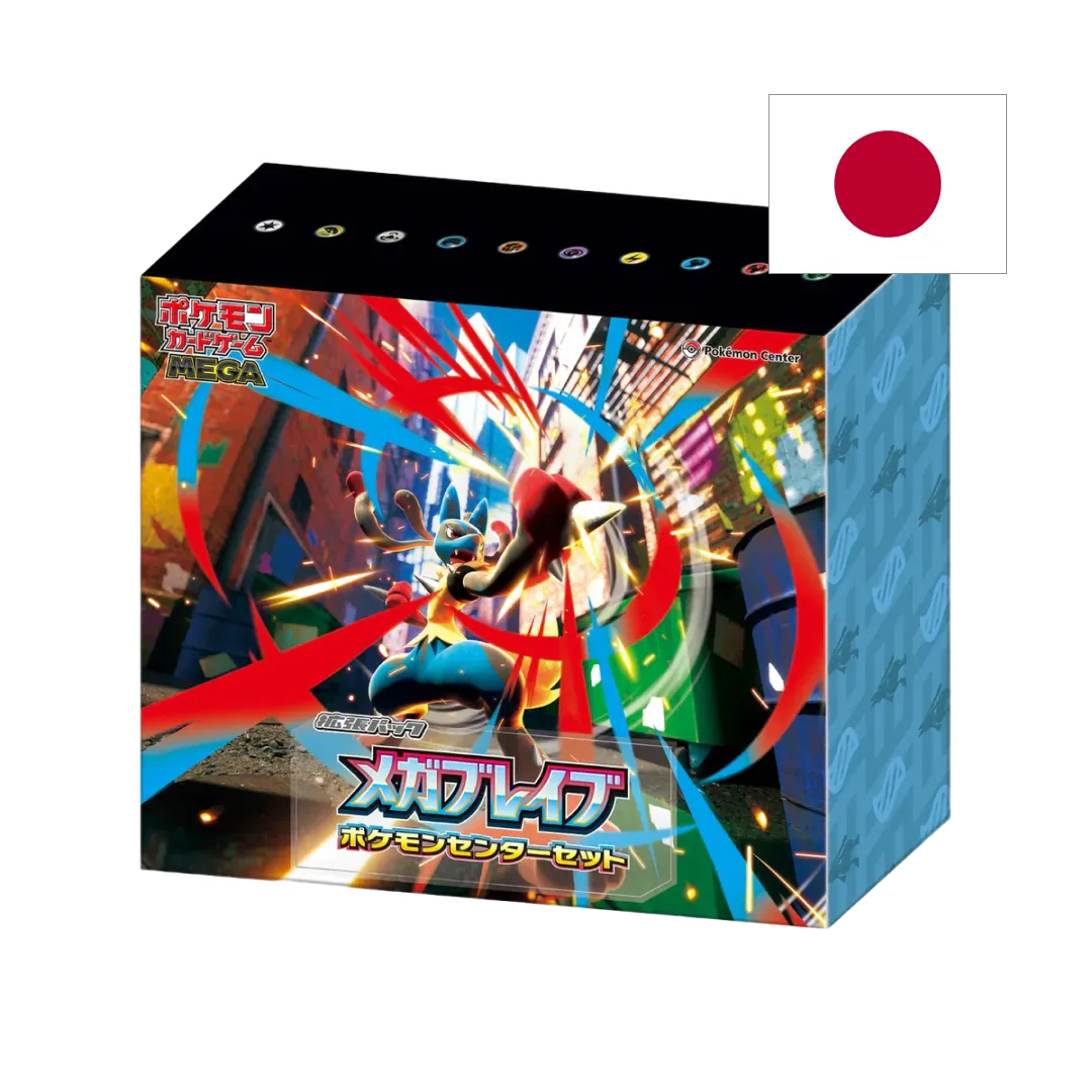 Pokemon Center - Mega Brave (JP) - Pokémon | Otakura