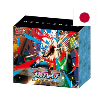 Pokemon Center - Mega Brave (JP) - Pokémon | Otakura