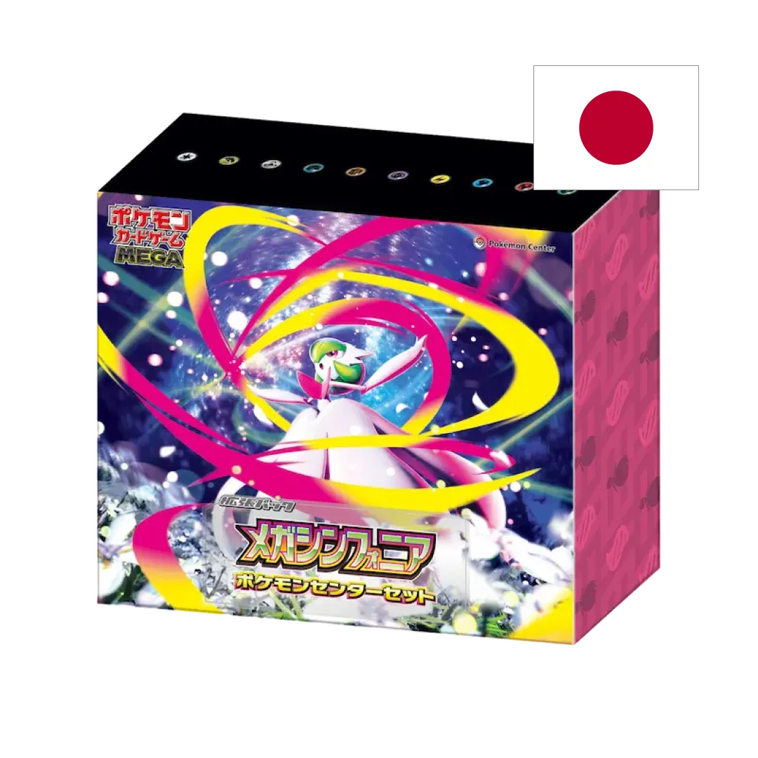 Pokemon Center - Mega Symphonia (JP) - Pokémon | Otakura