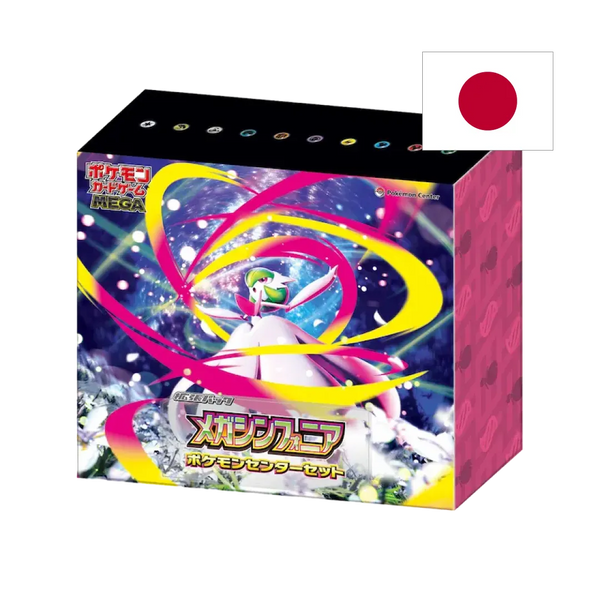 Pokemon Center - Mega Symphonia (JP) - Pokémon | Otakura