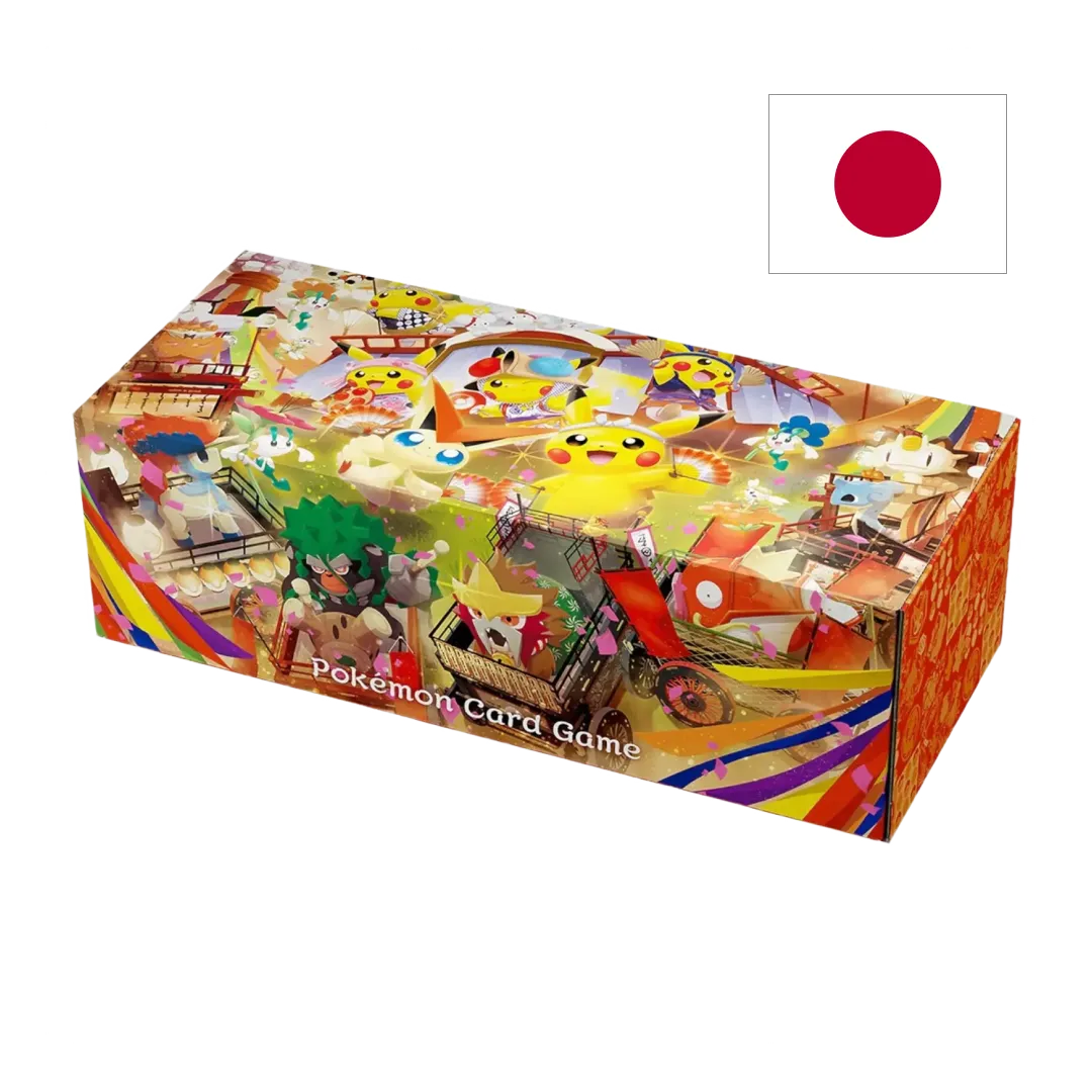 Pokemon Center Tohoku Commemorative Box (JP) - Pokémon | Otakura