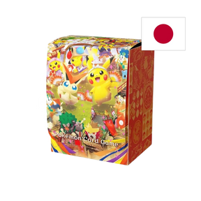 Pokemon Center Tohoku Commemorative Box (JP) - Pokémon | Otakura