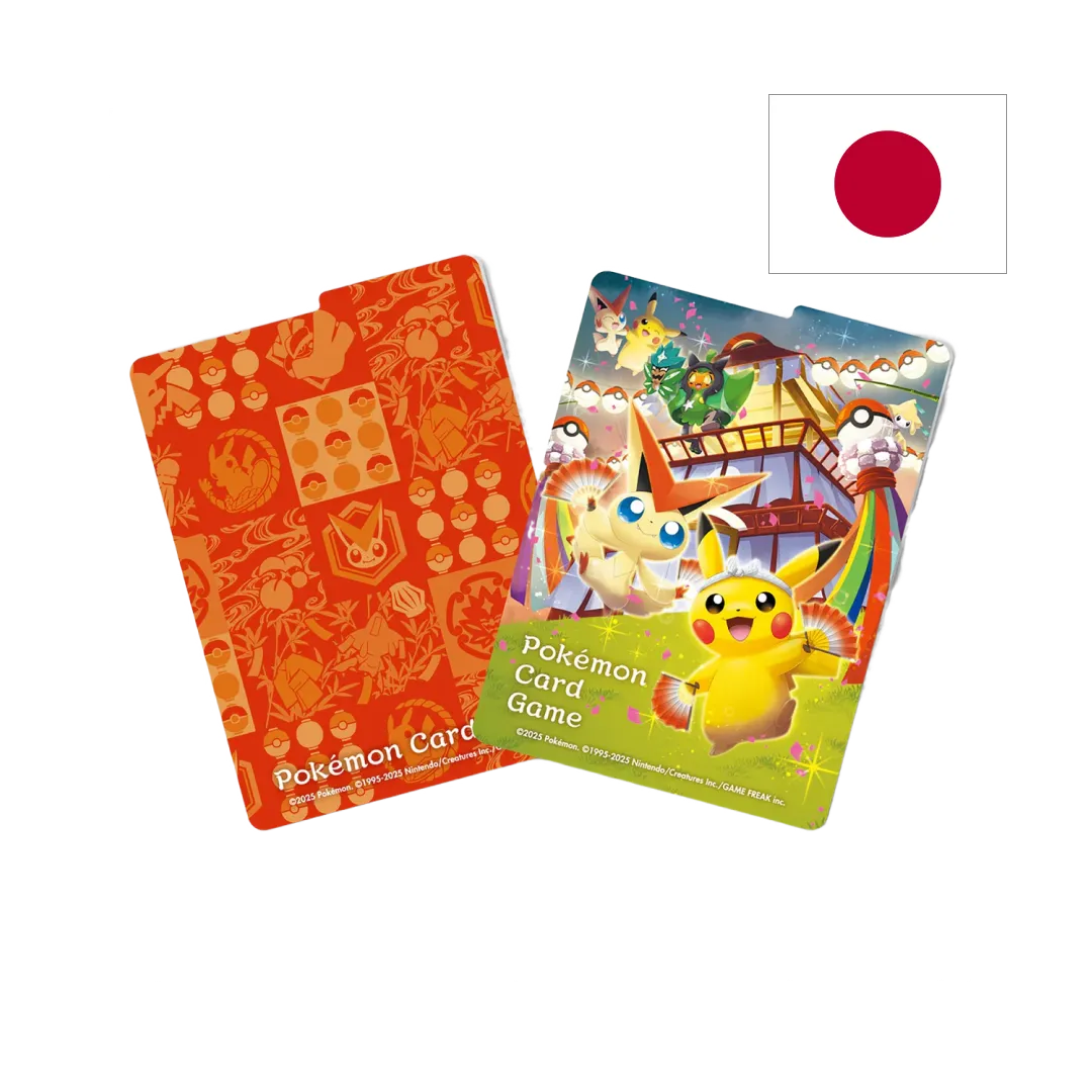 Pokemon Center Tohoku Commemorative Box (JP) - Pokémon | Otakura