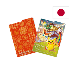 Pokemon Center Tohoku Commemorative Box (JP) - Pokémon | Otakura