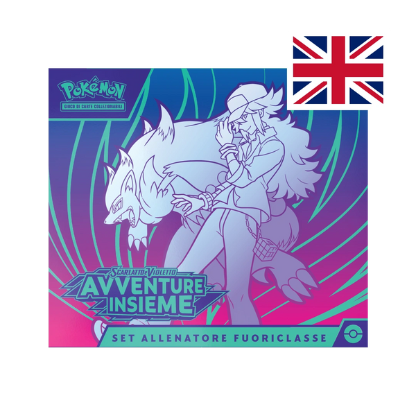 elite trainer box of journey together