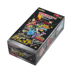 Shiny Star V box da 10 Buste Giapponese