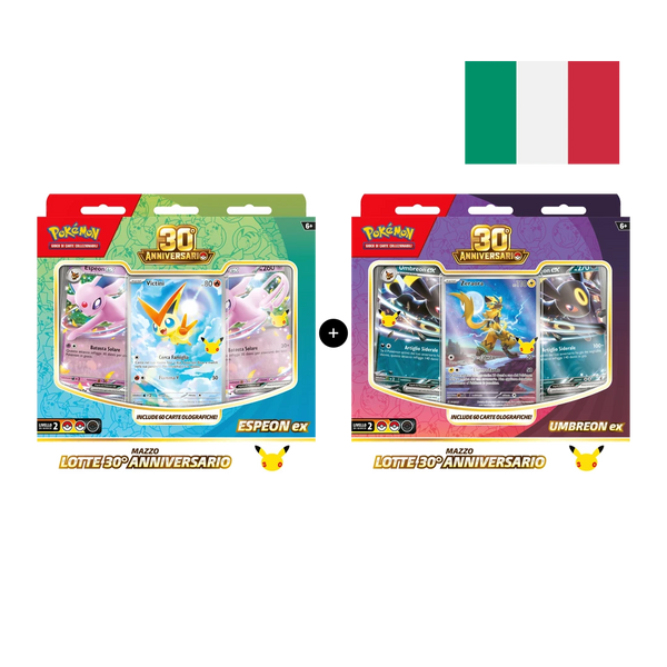 Bundle 2 Mazzi Lotte Espeon-ex + Umbreon-ex 30° Anniversario Pokémon TCG (ITA): 120 carte tutte olografiche