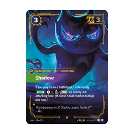 Riftbound Unit: Shadow. If you play me to a battlefield, I enter ready.
[Action][>] [1][A], [T]: [Stun] an enemy unit attacking here. (It doesn't deal combat damage this turn.)